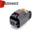TE HP 1.5 Sealed TE Connectivity AMP Connectors 2 Way 1-1801175-1 For Peugeot