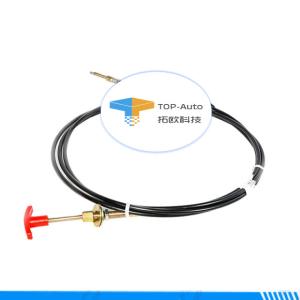 Quality JLG Aerial Work Platforms 1061036 Emergency Down Cable wholesale