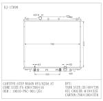 STEP WAGON RF3 / K20A Honda Aluminum Radiator OEM 19010 - PNG-901 / J51