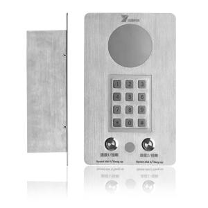 China SIP Elevator Intercom , Emergency Communication Clean Room Phone on sale