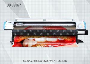 Quality Wide Format Digital Tarpaulin Printing Machine High Accuracy UD-3206P wholesale