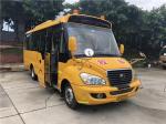 ZK6726DX3 Used Passenger Bus Yutong School Bus 34 Seater Euro 3