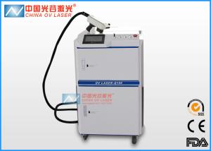 Quality High - Frequency 50W Laser Cleaning Machine 10mm - 60mm Scan Width wholesale