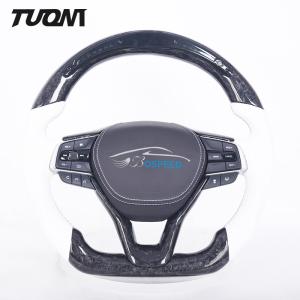 Quality Honda Accord Forged Carbon Fiber Steering Wheel With LED Display White Leather wholesale
