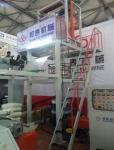 1200mm Rotary Die Head Plastic Film Blowing Machine With Auto Winder