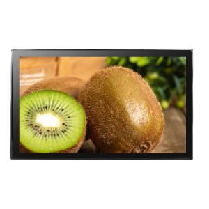 Quality 6H Hardness 18.5 Inch PCAP Kiosk Touch Monitor 1920x1080 Resolution wholesale