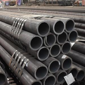 Quality Welded Mild Carbon Steel Seamless Pipe Q235b ST44 20 24 Inch Schedule 40 wholesale