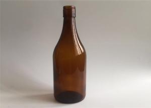 Quality 800ml Amber Boston Round Bottles Glass Material XFBB-01 For Essential Oil wholesale