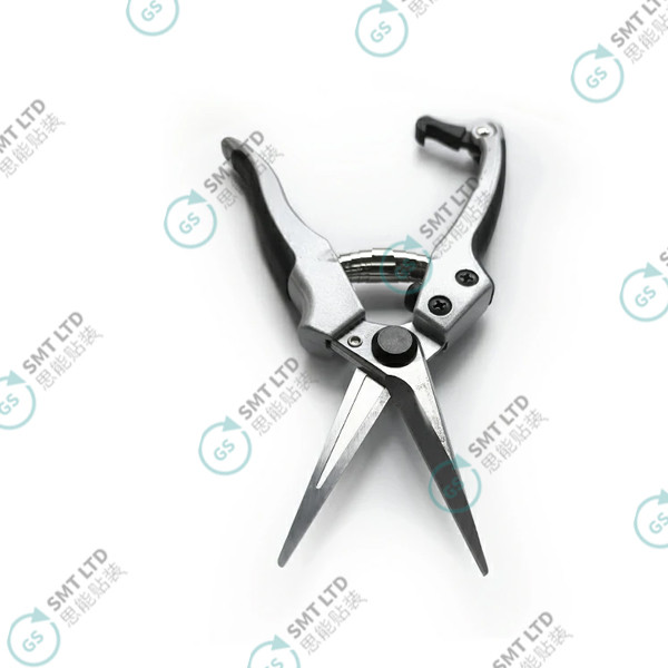 Multifunctional 8 Inch Alloy Steel Scissors With Aluminum GSMTL80