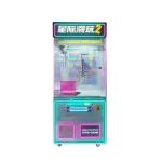US PLUG Coin Operated Toy Crane Claw Vending Arcade Teddy Bear Crane Game