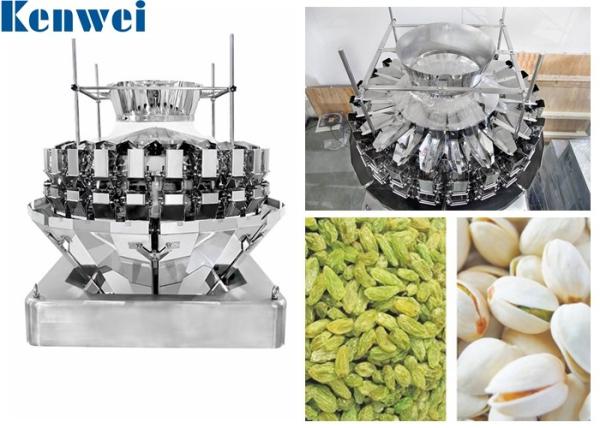 Multifunction 3 Layers 24 Heads Weighing Packaging Machine 0.5L For Candy