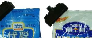 Quality Milk powder bag clip wholesale