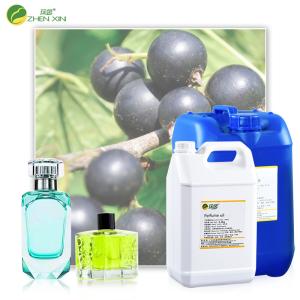 Quality Famous Designer Perfume Brand Oils Perfume For Men And Women Factory Supply wholesale