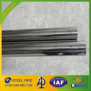 Quality 202 decorative stainless steel pipe,202 stainless steel tube with Ni 4% wholesale