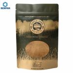 Stand Up Zipper Matte Black Coffee Bean Packaging Bags