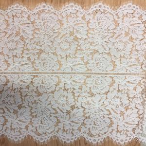 Quality White Jacquard Eyelash Border Lace For Garment wholesale