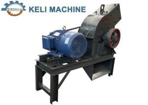 Quality 1-5t/H Productivity Double Rotor Hammer Crusher 200kg PC300x200 wholesale