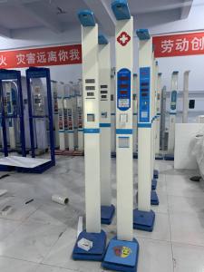 Quality 200kg Height And Weight Measurement Scale wholesale