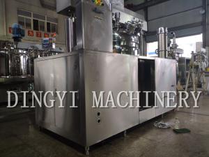Quality High Performance Vacuum Planetary Mixer For Cosmetics , Pharmaceutical Production wholesale