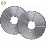 FLD-1 Type Aluminum Tape Aluminum Armor Type Ploe accessories transmission line