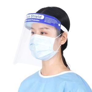 Quality Multiple Protection Unisex Disposable Face Shield Visor wholesale