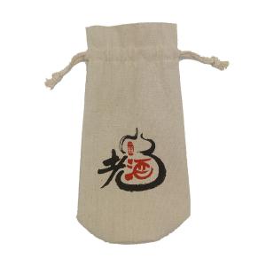 Quality 100% Natural Linen Flax Fabric Drawstring Gift Bags Wine Packing wholesale