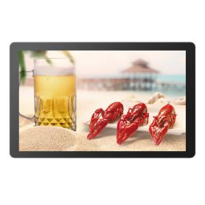 Quality Sunlight Readable 32 Inch Touch Monitor 1250 Nits 1650 Nits High Brightness wholesale