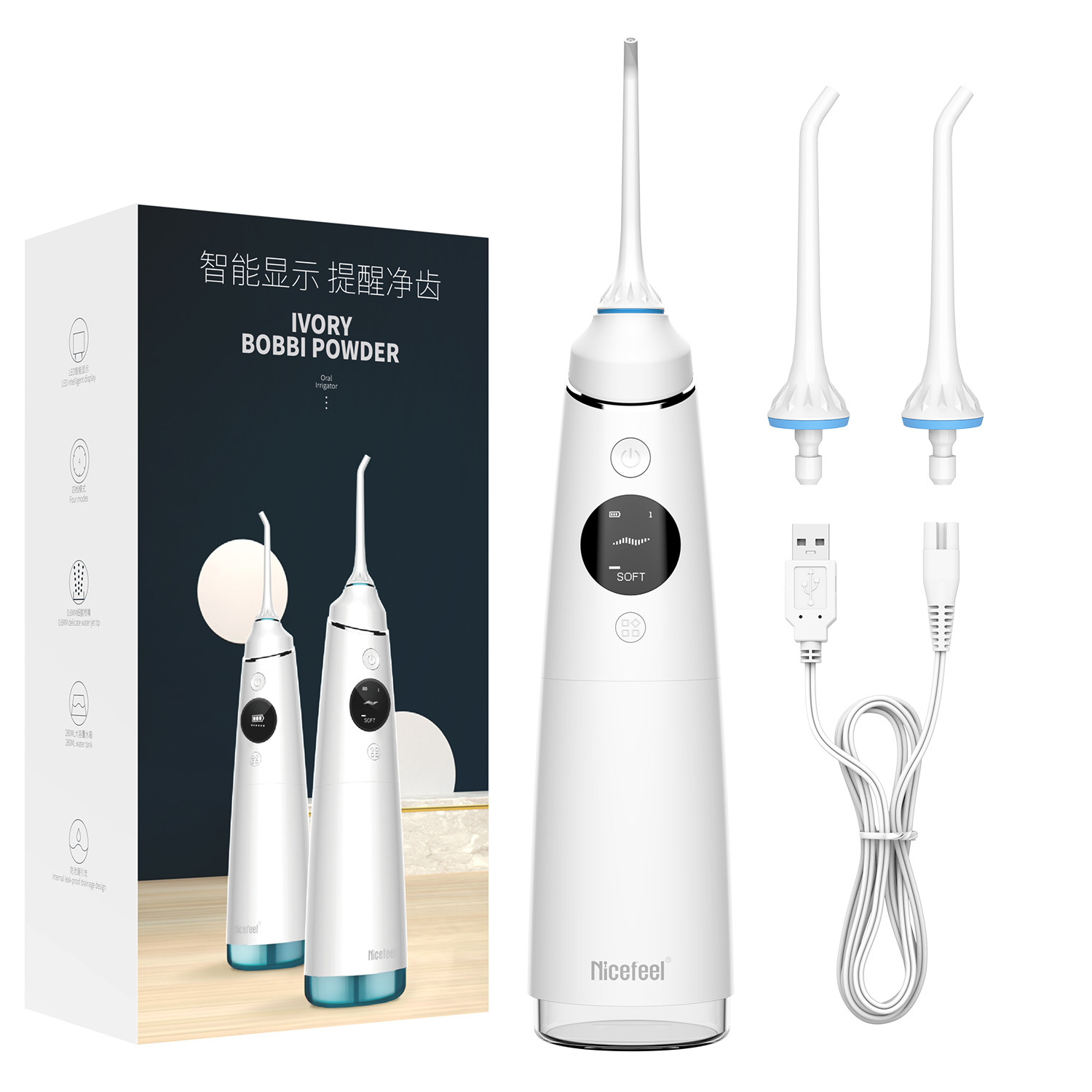 OLED 300ml Countertop Water Flosser , 5 Working Modes Water Jet Dental Flosser