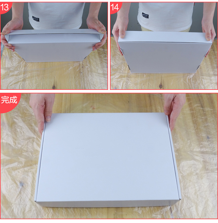 Ultraportable Mailer Paper Box Cosmetic Packaging Thickened Collapsible