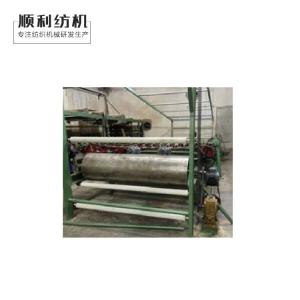 Quality 14.5kw Fabric Brushing Machine Textile wholesale