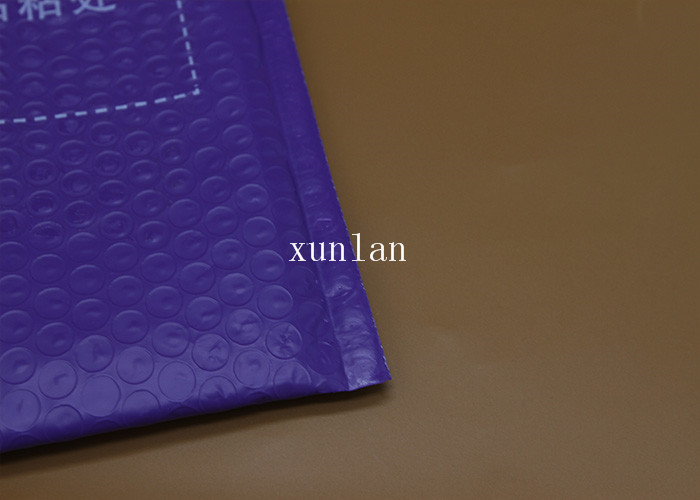 High Frequency Heat Seal Poly Bubble Mailers For Posting Certificate / Gifts