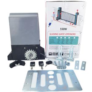 Quality Easy Installation Auto Gate Sliding Motor 230v 750w Single Phase wholesale