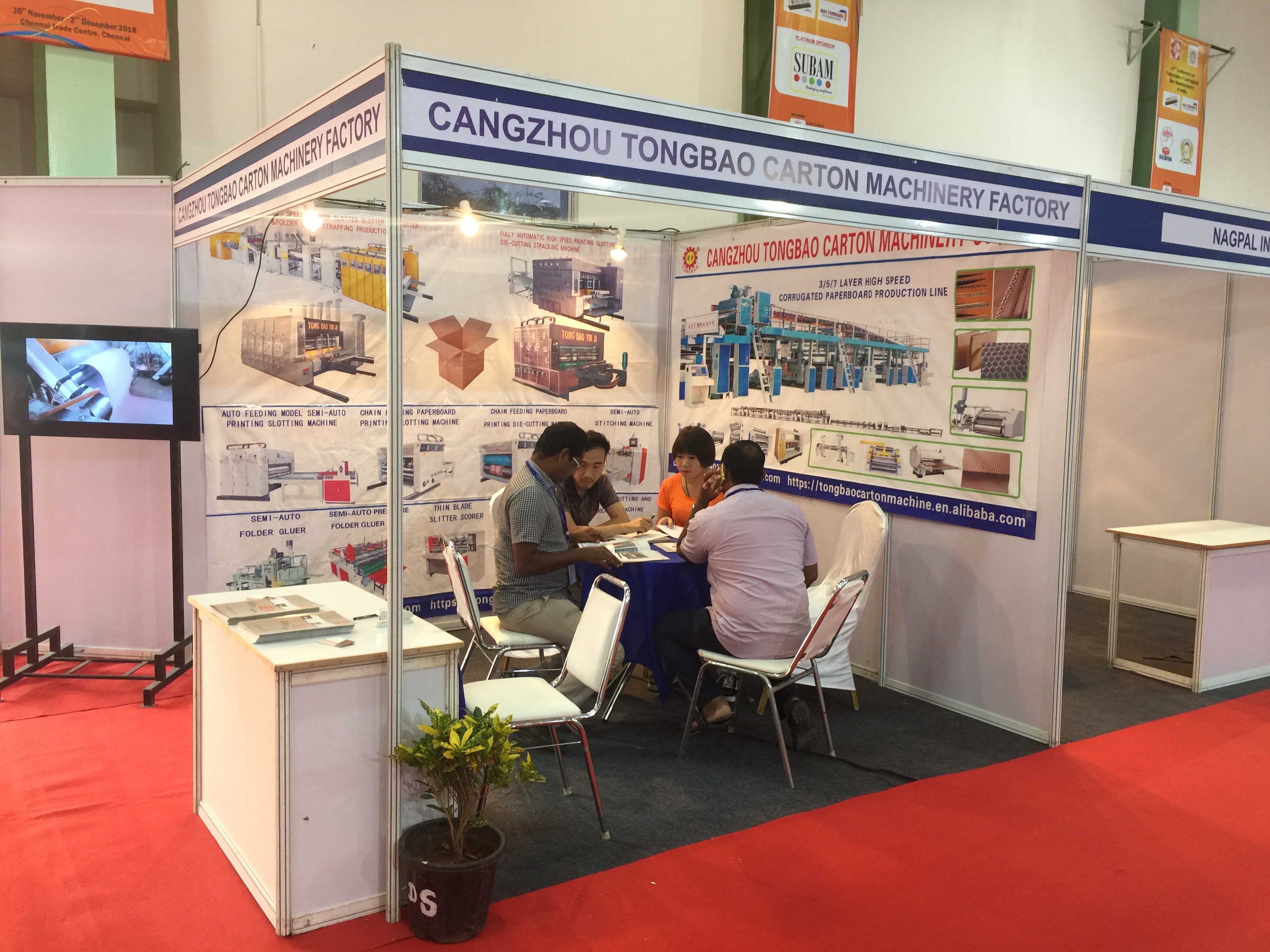 Electric Driven Fully Automatic Single Facer Corrugated Cardboard Production Line