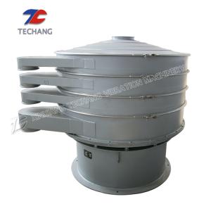 Quality Economical Rotary Vibrating Screen , Circular Motion Vibrating Screen wholesale
