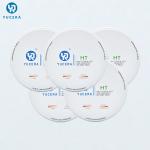 98x10mm HT 1250MPA 1530 ℃ Dental Zirconia Blocks