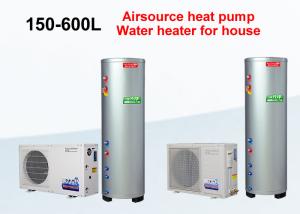 Quality Economical energy efficient All In One Heat Pump Water Heater Full automatic wholesale