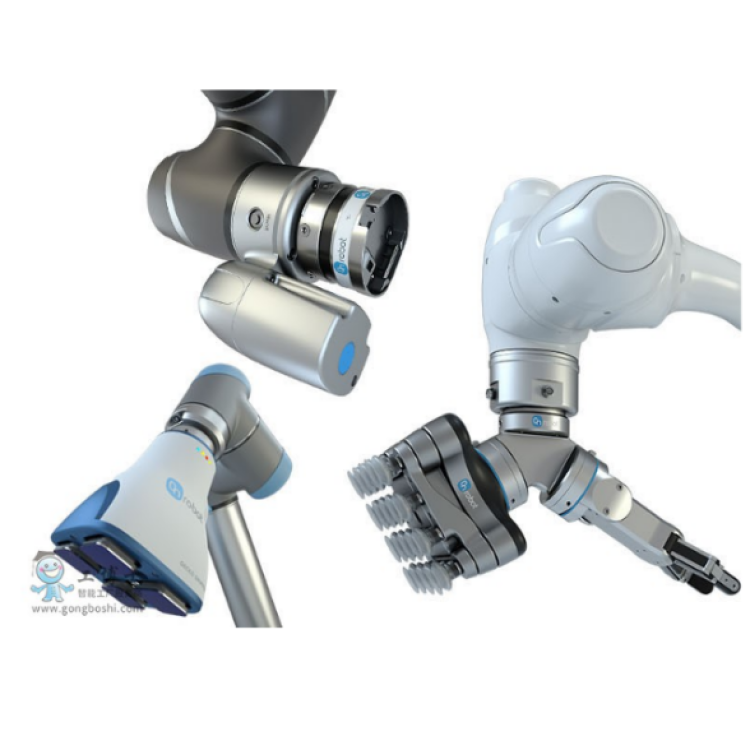 Onrobot RG2 With KR 4 R600 Cobot 2 Finger Pick And Place Robot Gripper