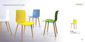 Quality modern PP dining Hal chair with wooden leg wholesale