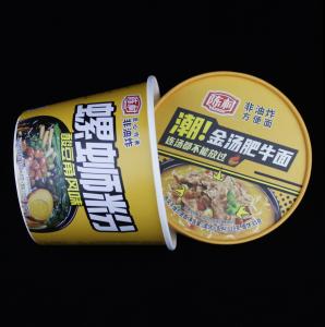Quality Disposable Instant Noodle Paper Cup Takeaway Soup Porridge Container wholesale