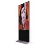 85 Inch Advertising Display Digital Signage Player Hotel Vertical Smart Tempered