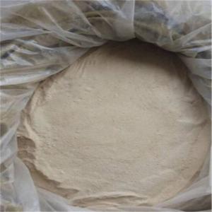 Quality CAS 65072-01-7 Crop Fertilizers Amino Acid Water Soluble Fertilizer 40% wholesale