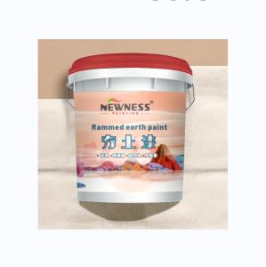Quality Upgrade Your Building Coating with NEWNESS Spray Acrylic Gold Paint 307 CAS No. 79-10-7 wholesale