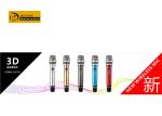 Moving Coil Handheld FM 35KHz KTV Wireless Microphone System