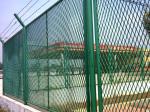 expanded metal fencing,Expanded metal fence