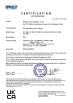Ningbo Baoda Developing Co.,Ltd. Certifications