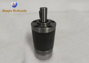 Quality 16mm Cylindrical Shaft BMM Gerotor Hydraulic Motor Buttom Ports For Forestry wholesale