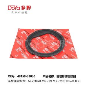 Quality Toyota Coil Spring Insulator 48158-33030 wholesale
