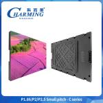P2.5 Indoor Fine Pitch Front Service LED Screen Church Auditorium Stage Concert