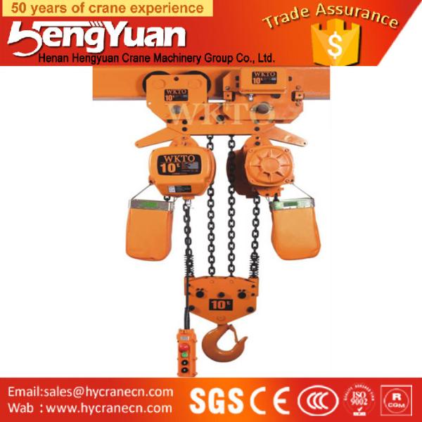 Fast speed easy operation competitive price electric 1-25t chain hoist lifting