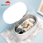 Household 24W 500ml Eyeglasses Ultrasonic Cleaner 48KHz ultrasonic jewelry